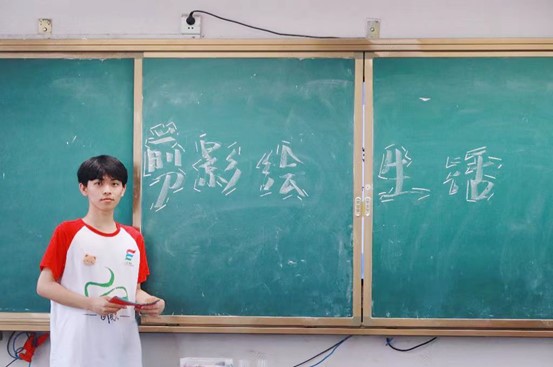 吉首大學(xué)“文傳青年”社會(huì)實(shí)踐團(tuán)：剪影繪生活，福祿迎春到