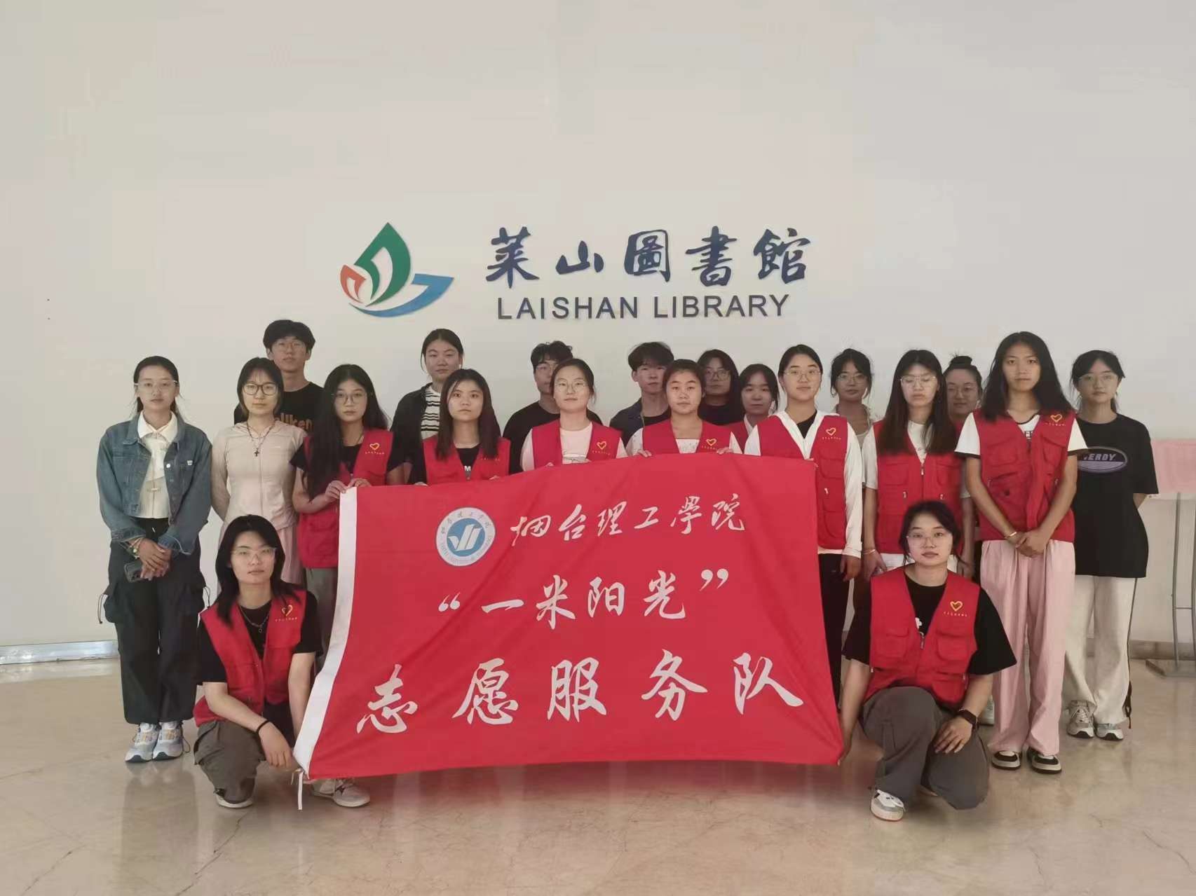 普法情系千萬家，平安惠及你我他