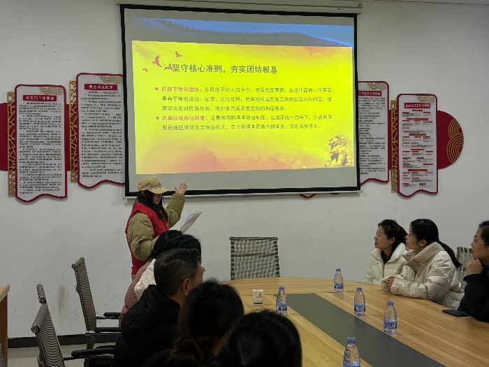 “紅石榴”花開紅旗社區(qū)：紅色宣講澆灌民族團結(jié)之花