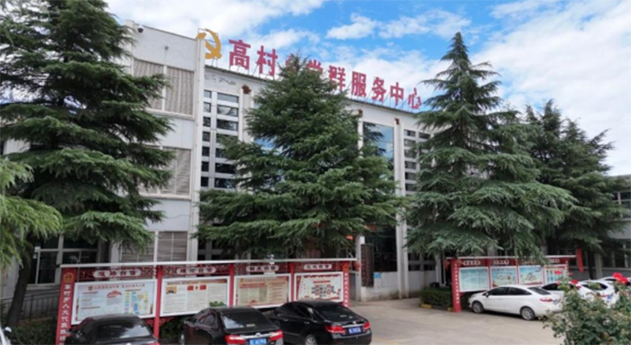 高村鄉(xiāng)融入新思想，展現(xiàn)新氣象、新局面