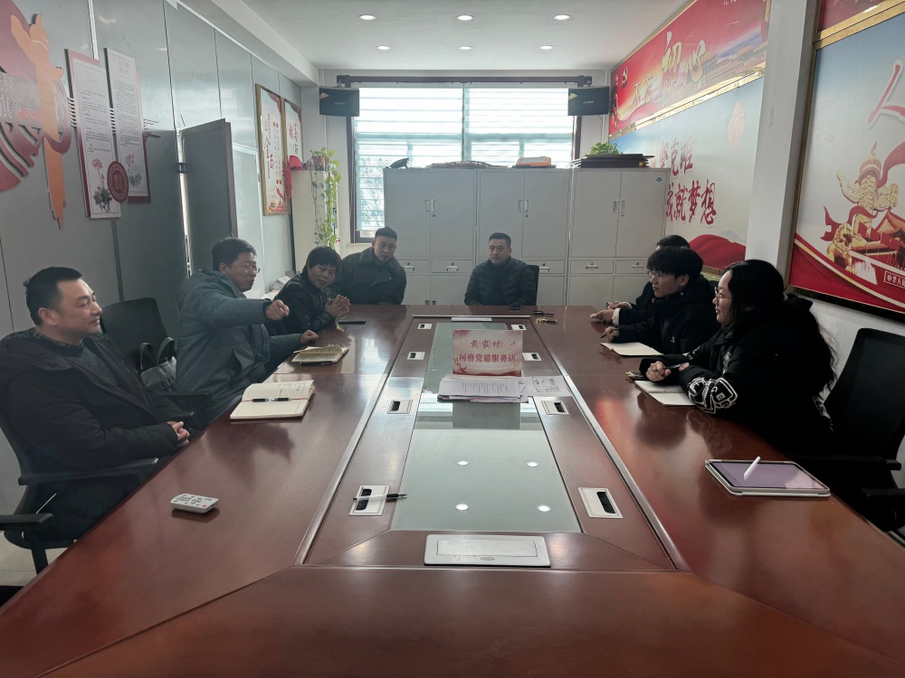 深耕鄉(xiāng)村，賦能振興——泰州學(xué)院經(jīng)濟(jì)與管理學(xué)院調(diào)研團(tuán)赴興化戴家村解碼政