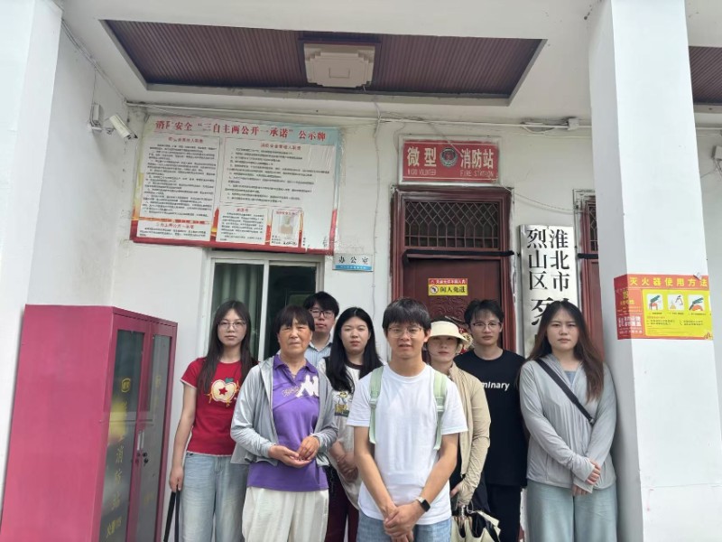 青春賦能夕陽(yáng)紅——淮北師范大學(xué) “銀齡暖陽(yáng)” 團(tuán)隊(duì)蔣疃敬老院溫情實(shí)踐