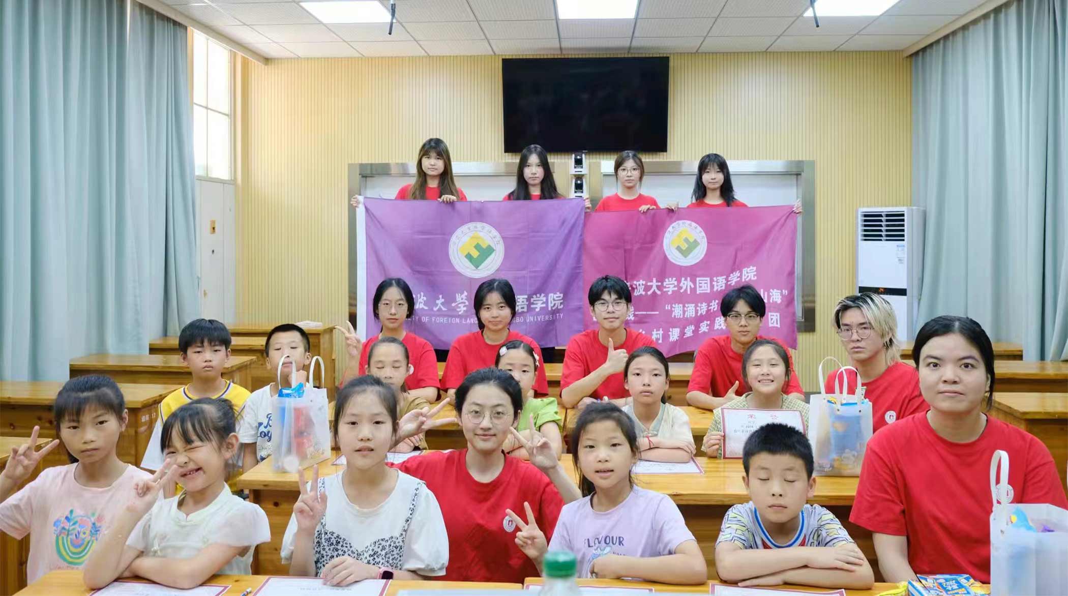 不一樣的雙語(yǔ)課堂：寧大青年奔赴山海，助墻頭“語(yǔ)”非遺共舞