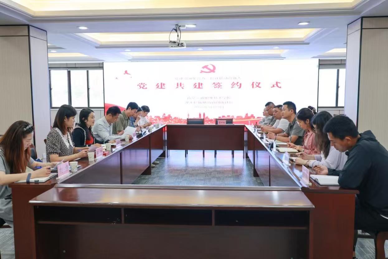 南京交通職業(yè)技術(shù)學院學子三下鄉(xiāng):社校攜手傳非遺，童心匠作潤民心