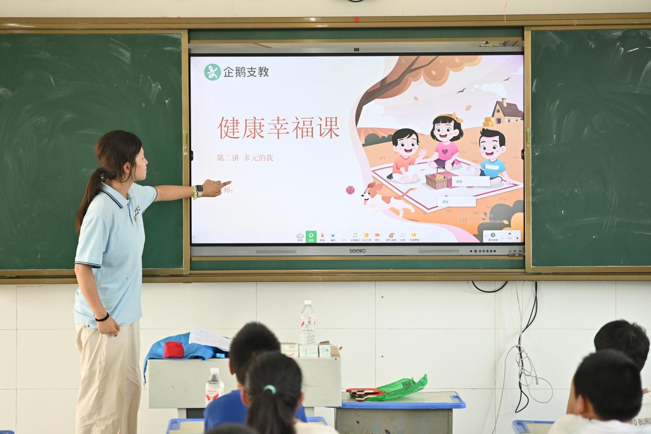 【助力支點·實踐有聲】健康常伴童真夢，急救護航保平安