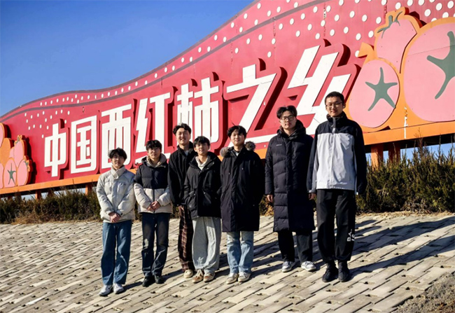 青島農(nóng)業(yè)大學巴瑟斯學院‘鄉(xiāng)’得益彰，‘聲’響世界社會實踐服務團赴平度市崔家集鎮(zhèn)開展西紅柿產(chǎn)業(yè)調(diào)研