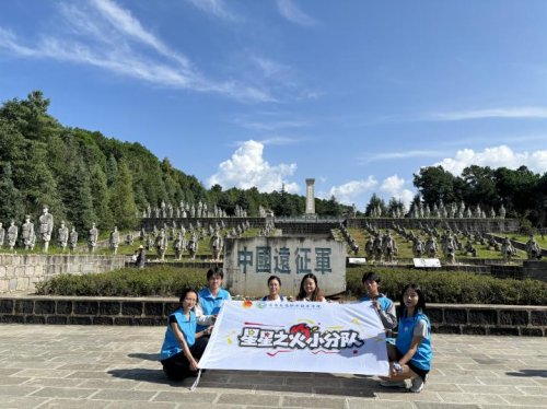 追尋紅色足跡，情系圣地發(fā)展