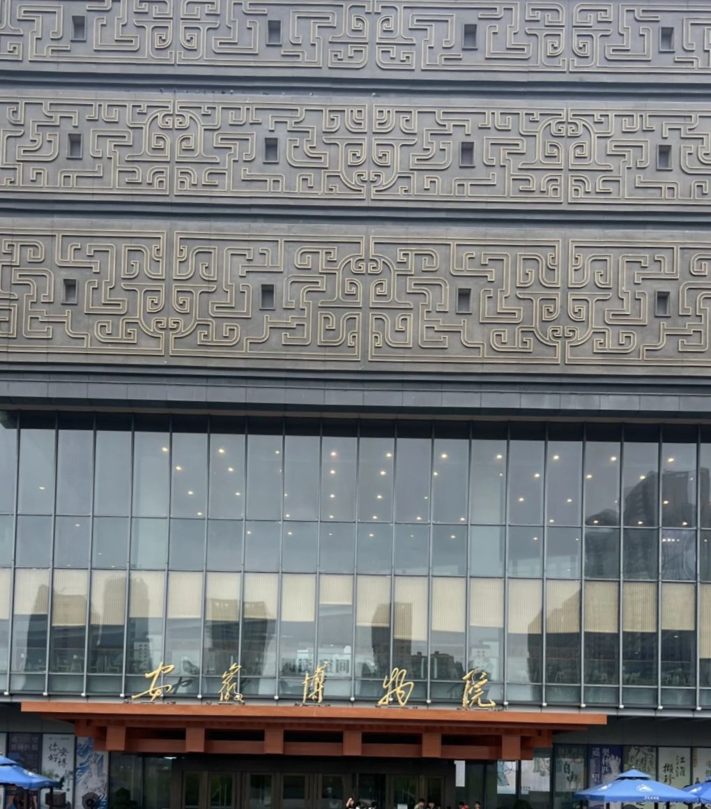 探尋紅色基因，煥發(fā)時(shí)代光芒