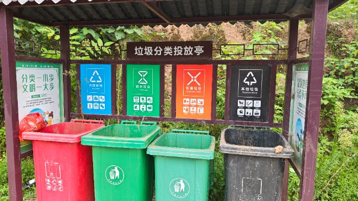 西南石油大學(xué)西柚基層志愿服務(wù)團(tuán)開展垃圾分類暑期社會(huì)實(shí)踐活動(dòng)