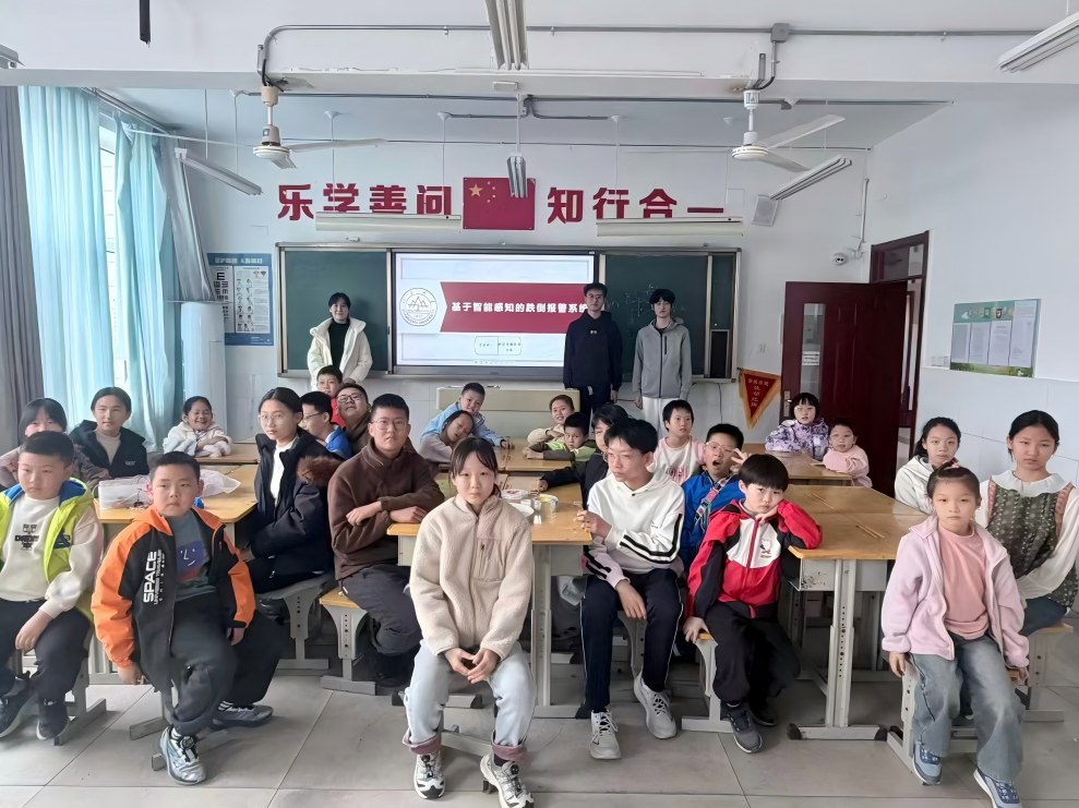 安芯守望，科技護(hù)老——一場(chǎng)由大學(xué)生帶來(lái)的科普之旅