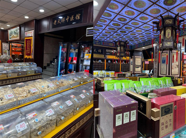 “青春探尋匠心路，藥香傳承老字號(hào)”——大連財(cái)經(jīng)學(xué)院會(huì)計(jì)學(xué)院“青鋒行動(dòng)隊(duì)”實(shí)踐團(tuán)2026年寒假社會(huì)實(shí)踐活動(dòng)紀(jì)實(shí)