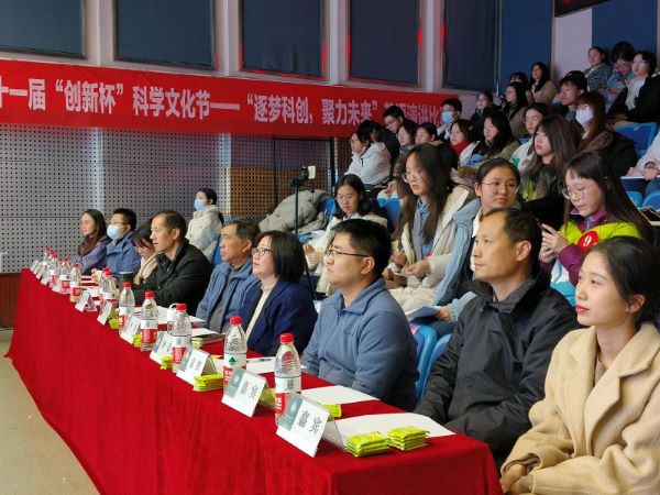 逐夢(mèng)科創(chuàng) 聚力未來(lái)：華中師范大學(xué)第三十一屆“創(chuàng)新杯”科學(xué)文化節(jié)——英語(yǔ)演講比賽圓滿(mǎn)結(jié)束