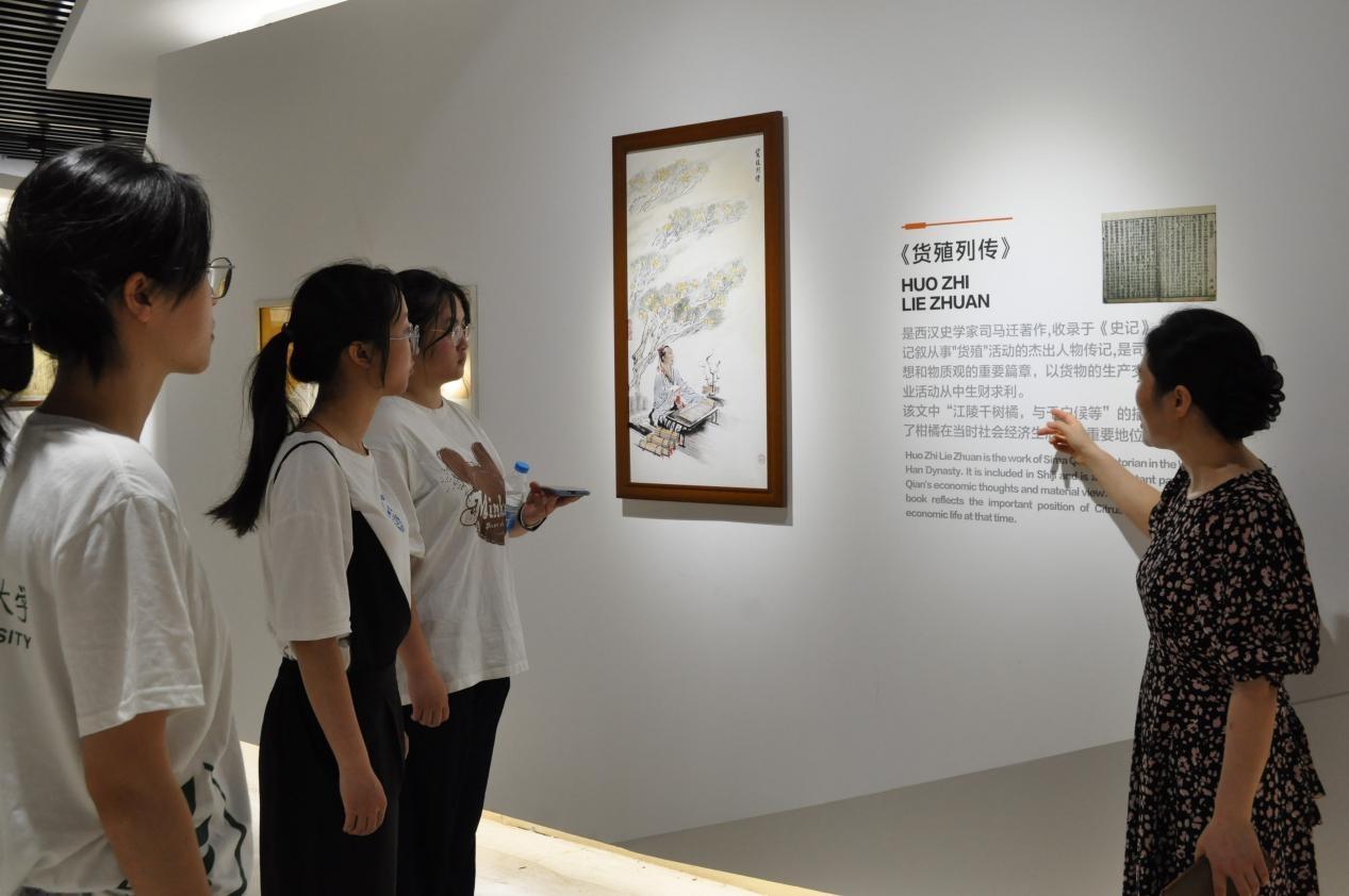  西北農(nóng)林科技大學(xué)：橘香漫野，振興正當(dāng)時(shí)