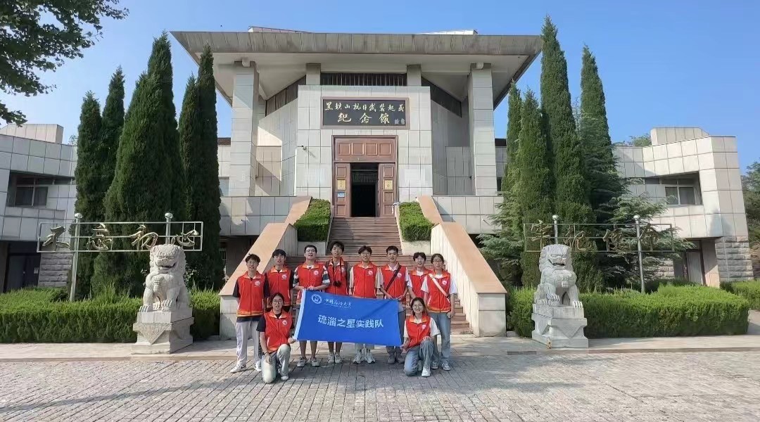 銘記歷史，不忘初心