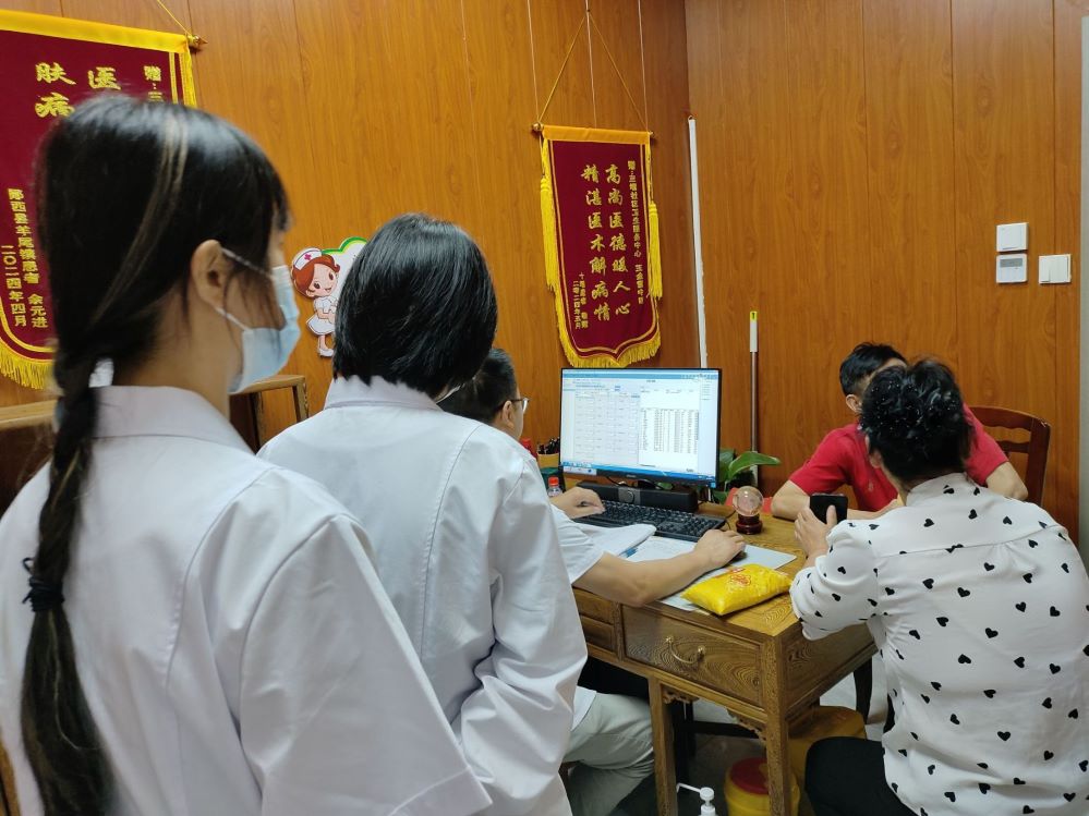 全科醫(yī)學(xué)學(xué)院暑期社會(huì)實(shí)踐