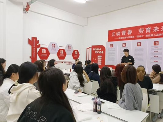 河北化工醫(yī)藥職業(yè)技術(shù)學(xué)院質(zhì)量檢測與管理系“π動青春，勞育未來”實踐活動拉開序幕