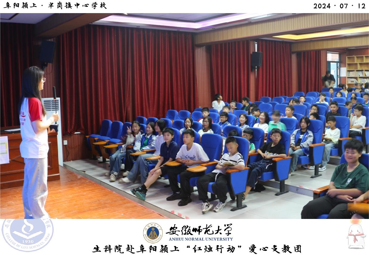 緬懷民族英烈，激發(fā)愛國情懷