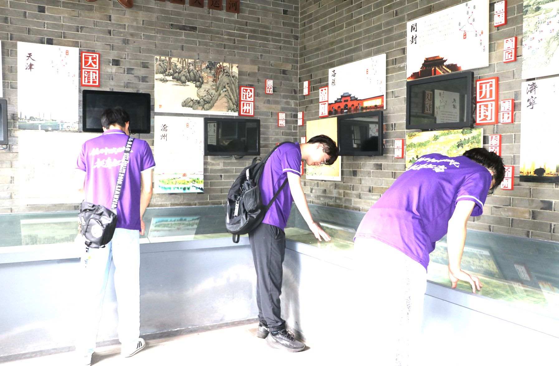 尋跡運(yùn)河，傳承廉潔