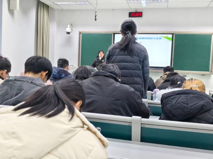 “田野躬行·知行合一——社會實踐調研方法專題講座”在南京農(nóng)業(yè)大學衛(wèi)崗校區(qū)順利舉行