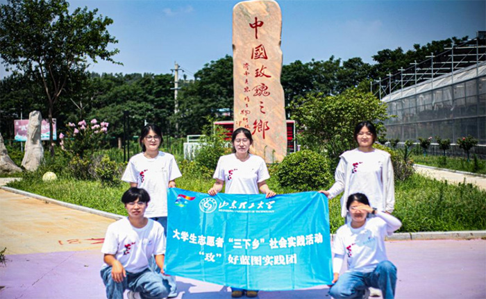 “玫”好藍圖實踐團走訪濟南市平陰縣玫瑰鎮(zhèn)