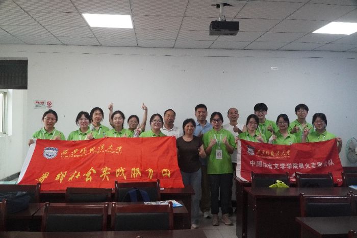 專訪路桄暢：陜西的黃土是否能從掩埋到托舉