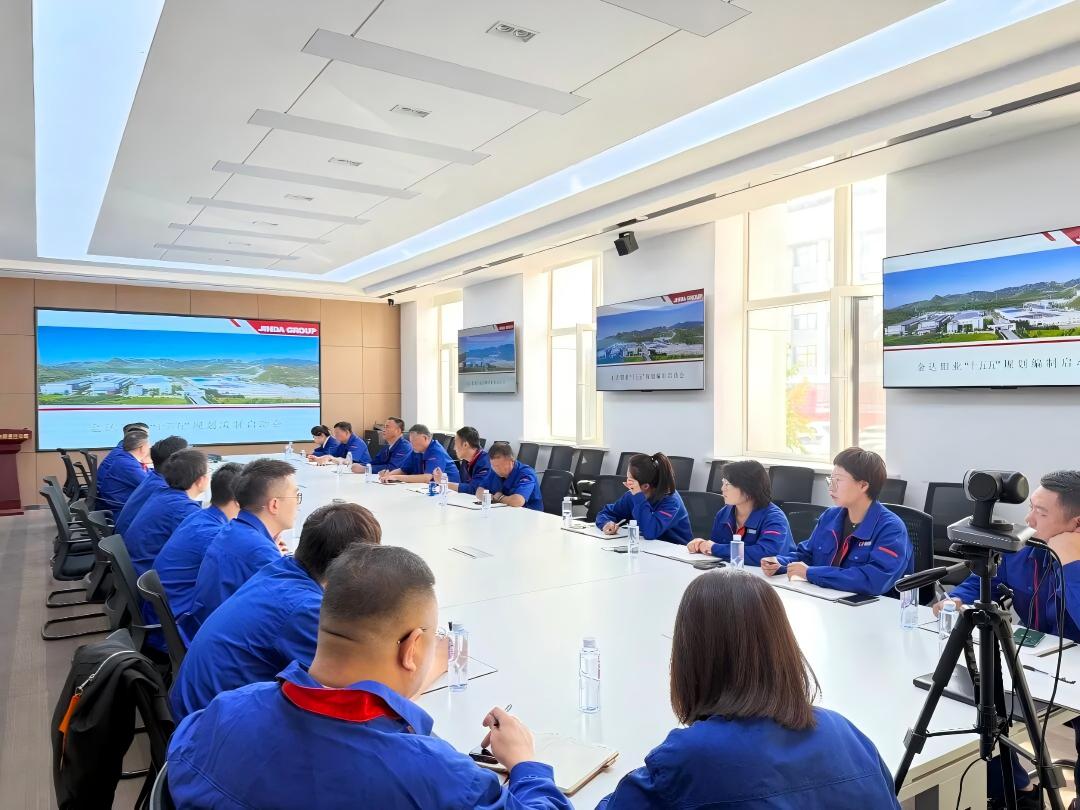 精刃智造調(diào)研團：走進金達鈦業(yè)，探路高端海綿鈦