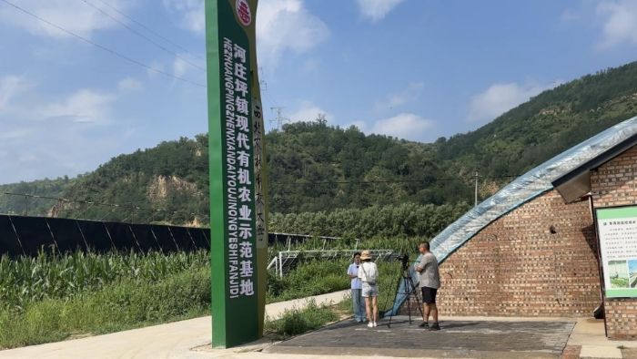 江財(cái)學(xué)子延安行：科技賦能鄉(xiāng)村，紅色滋養(yǎng)青春