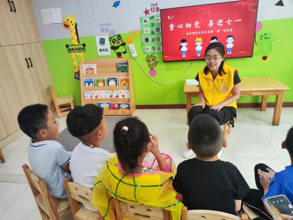 “德育”之愛(ài)黨愛(ài)國(guó)，立德樹(shù)人