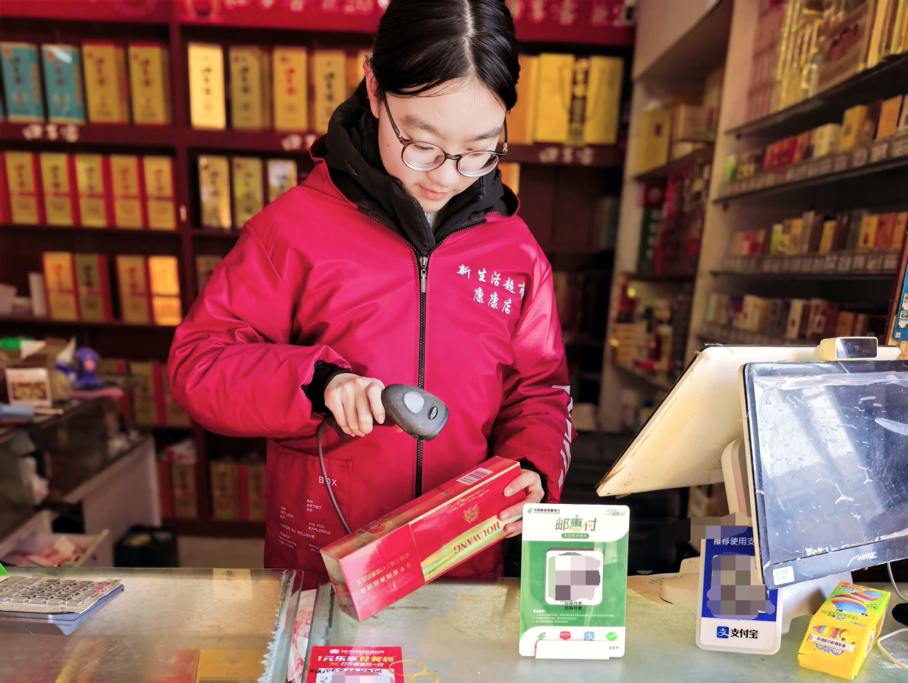 淮北師范大學(xué)學(xué)子返鄉(xiāng)實(shí)踐 為家鄉(xiāng)春節(jié)保供注入青春動(dòng)能