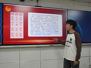 百思不如著作論，潛嘗哲思化維生