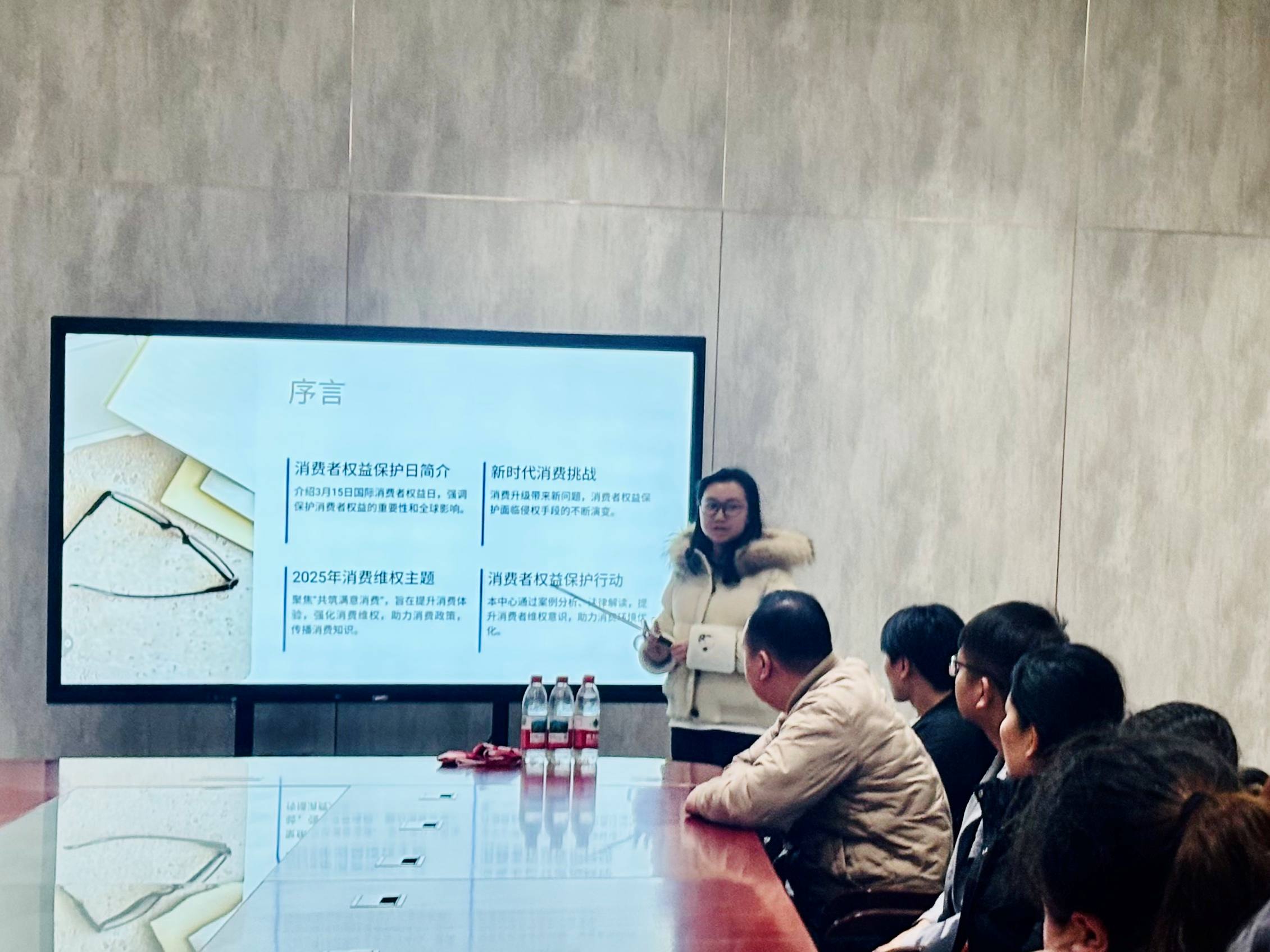 湘大學子送法進企——為職工撐起消費者權(quán)益“保護傘”