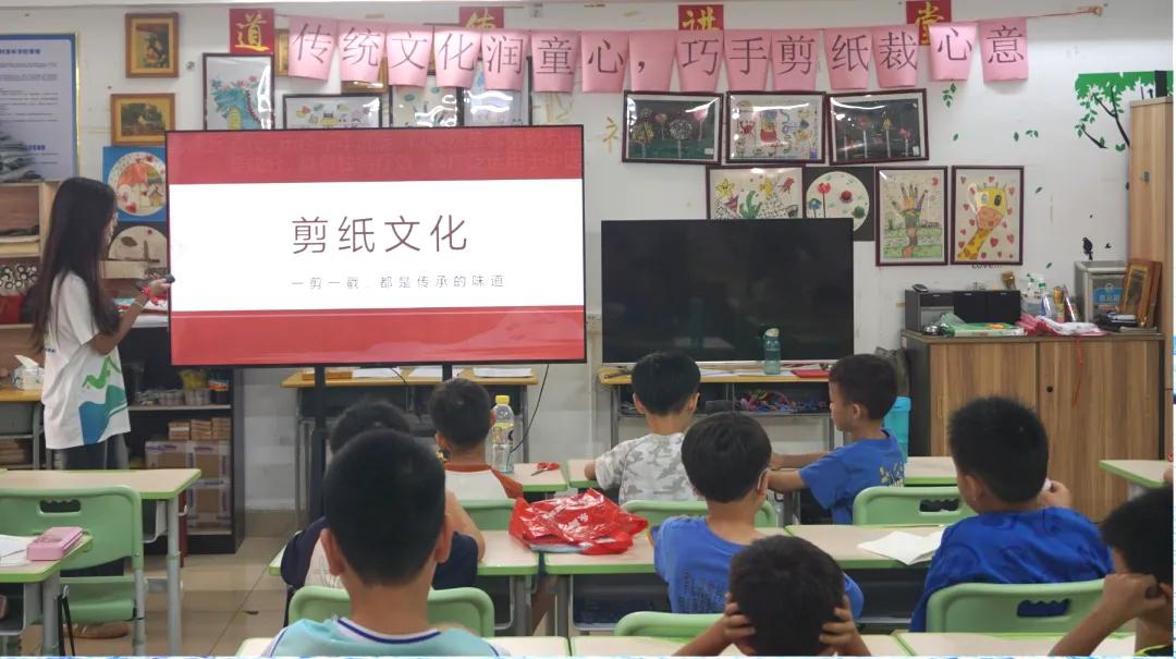 廣東科技學(xué)院“藝術(shù)家駐村”突擊隊(duì)-紙韻飛揚(yáng)，心之所向