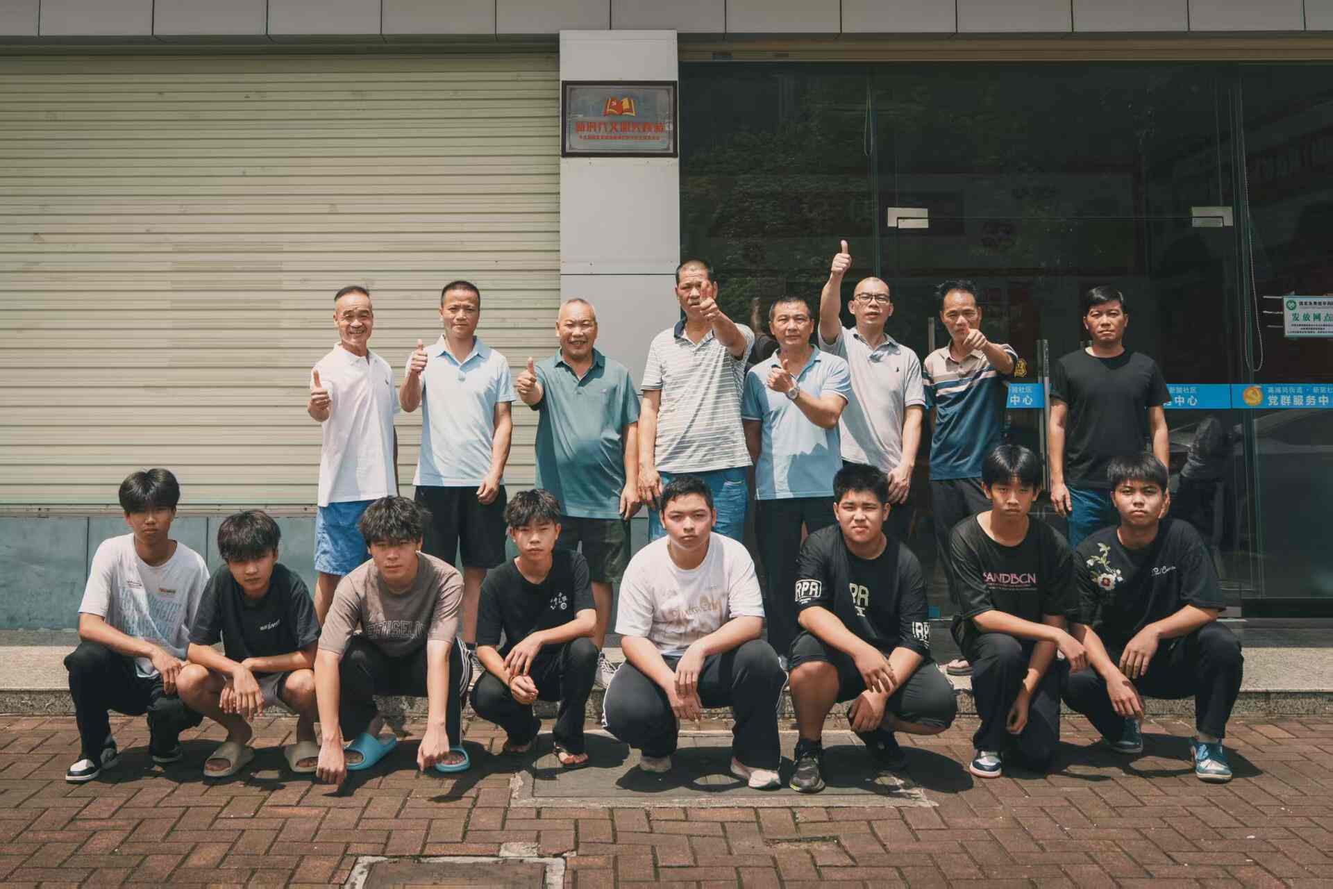 三下鄉(xiāng)|廣東技術(shù)師范大學(xué)“舞躍獅騰”團(tuán)隊(duì)前往高埔崗街道，以“青春照相館