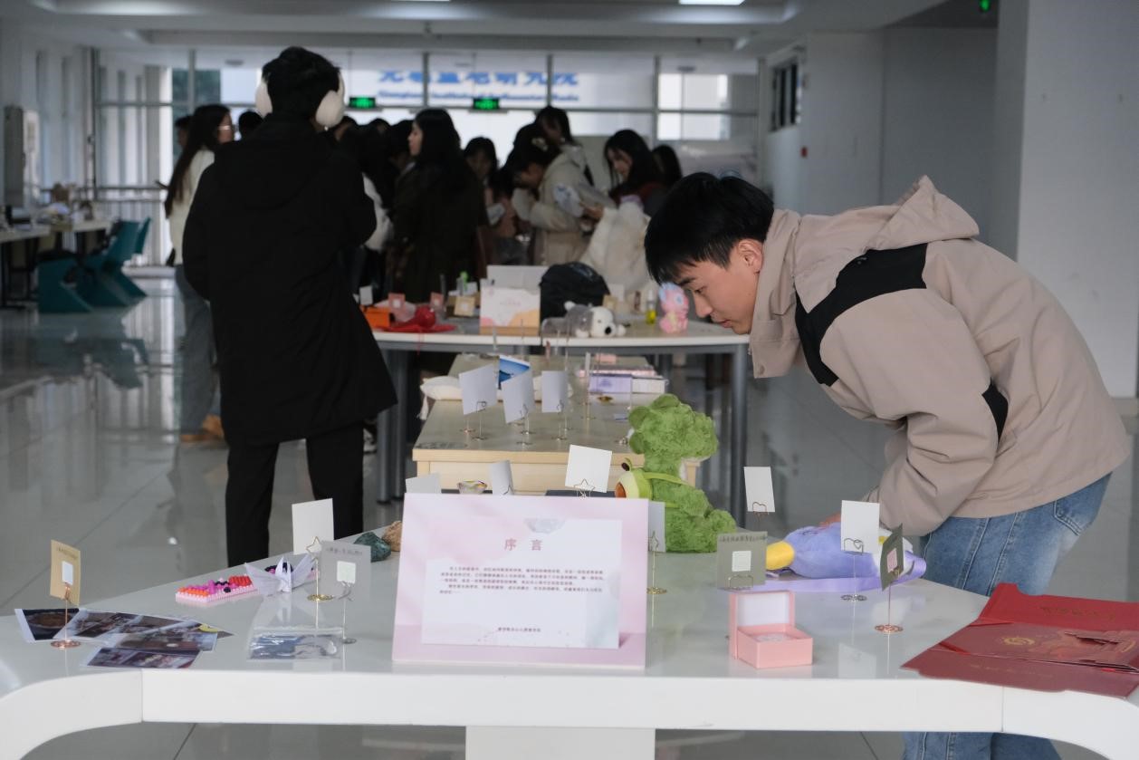 【“12·25珍愛我”心理活動季】理學(xué)院開展2024年心理健康教育特色精品活動《聲色博物館》