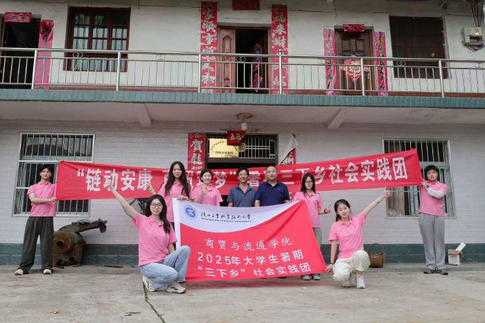 《青春在大山里的綻放：香山村的黃牛養(yǎng)殖之旅》