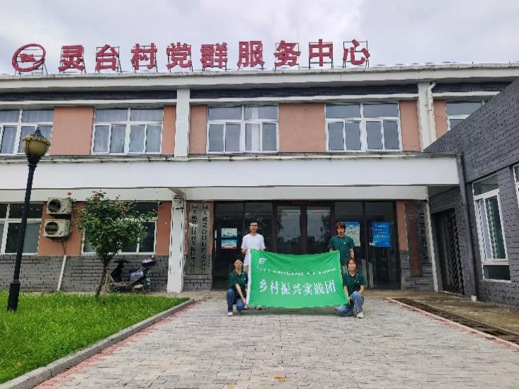 洞察蜱蟲危害，科學(xué)防范風(fēng)險(xiǎn)