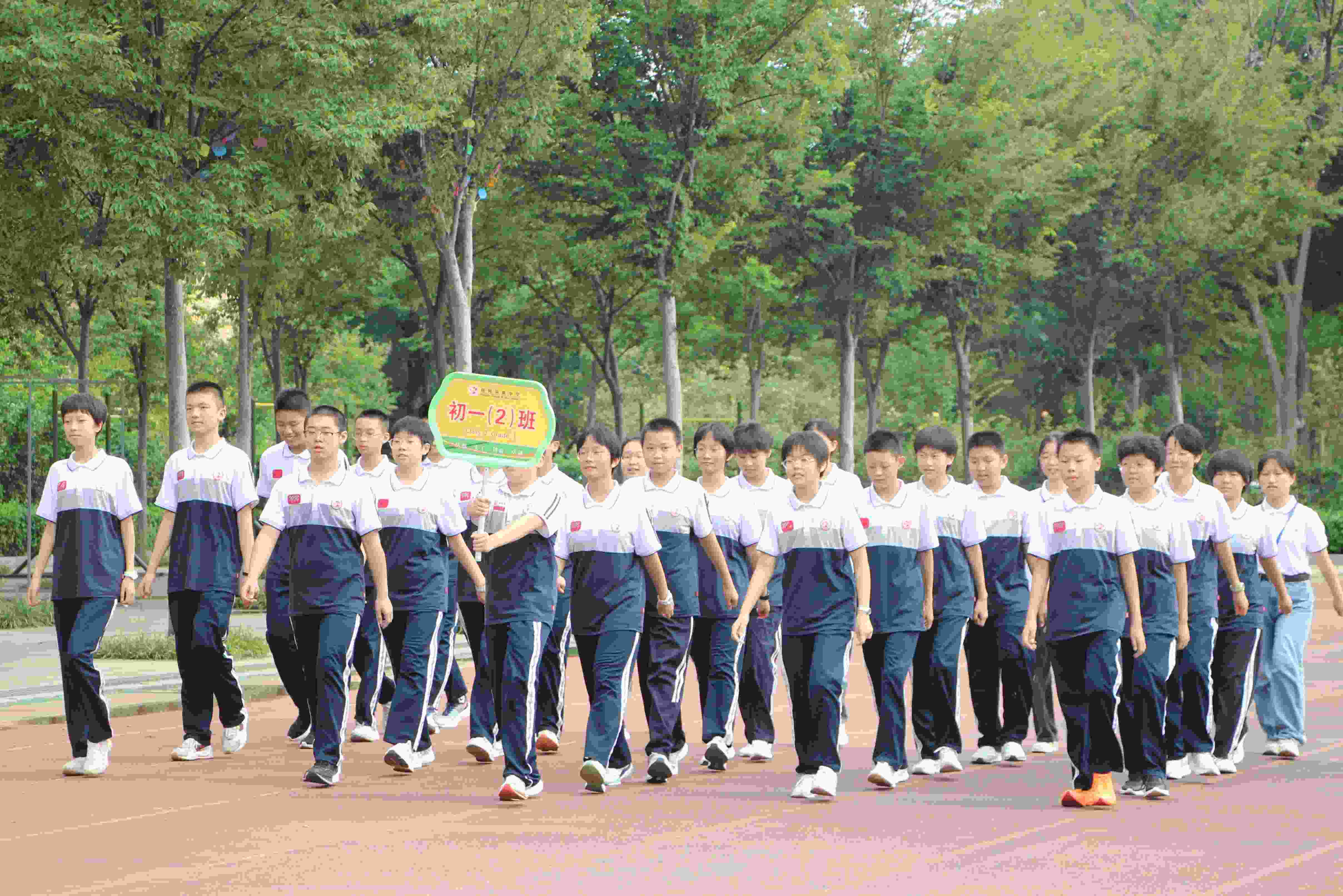 山東大學學生唐仲英愛心社2024商河“夢之翼”夏令營開展趣味運動會