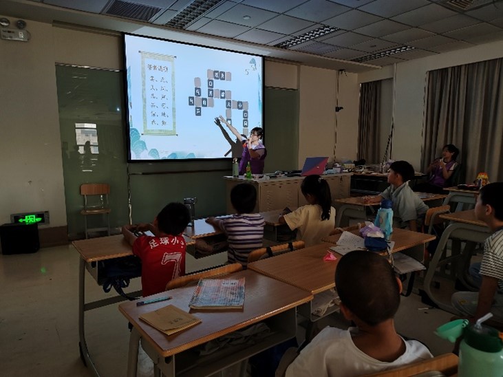 寓教于樂，傳承經(jīng)典，研學(xué)同行——蘇州大學(xué)“醫(yī)路助學(xué)，暑行明基”活動