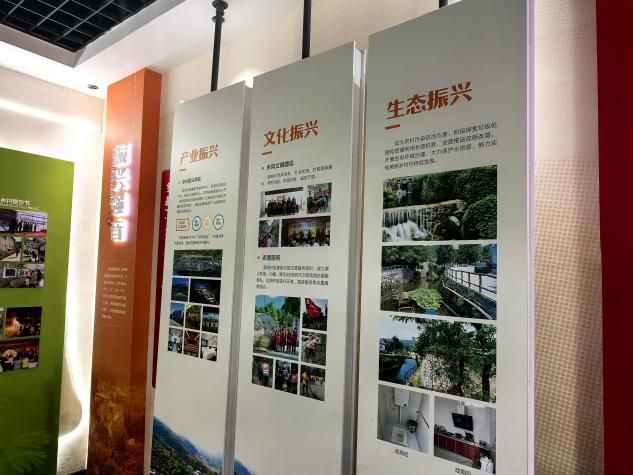 從百村看振興——淮北師范大學(xué)計(jì)算機(jī)科學(xué)與技術(shù)學(xué)院學(xué)子實(shí)地感悟鄉(xiāng)村振興的基層力量