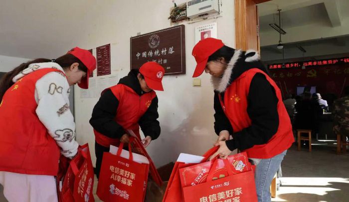 普法春風(fēng)進鄉(xiāng)村，大學(xué)生以專業(yè)服務(wù)助力基層法治建設(shè)