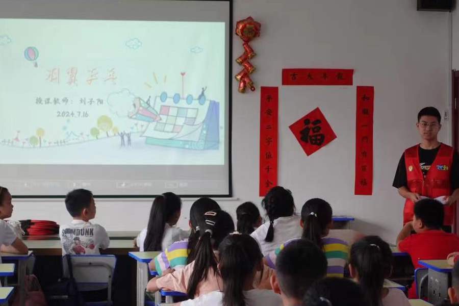 "泗海承風(fēng)攜手泗水兒童，科普之光點(diǎn)亮夢想課堂"  ——山大春暉泗水隊(duì)開展