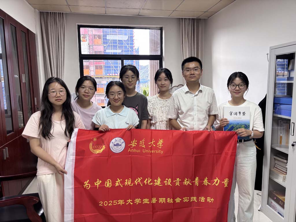 法潤畬鄉(xiāng)探新徑  情融調(diào)解譜新章