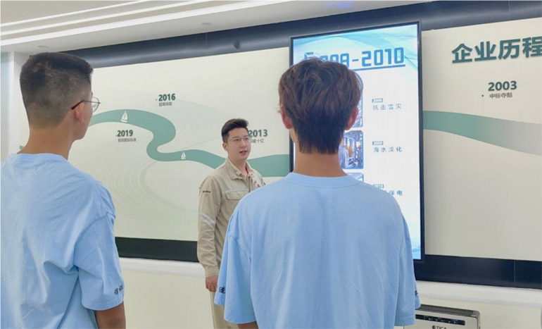 萬里學(xué)子探西周鎮(zhèn)企業(yè)，共繪高質(zhì)量發(fā)展新藍圖