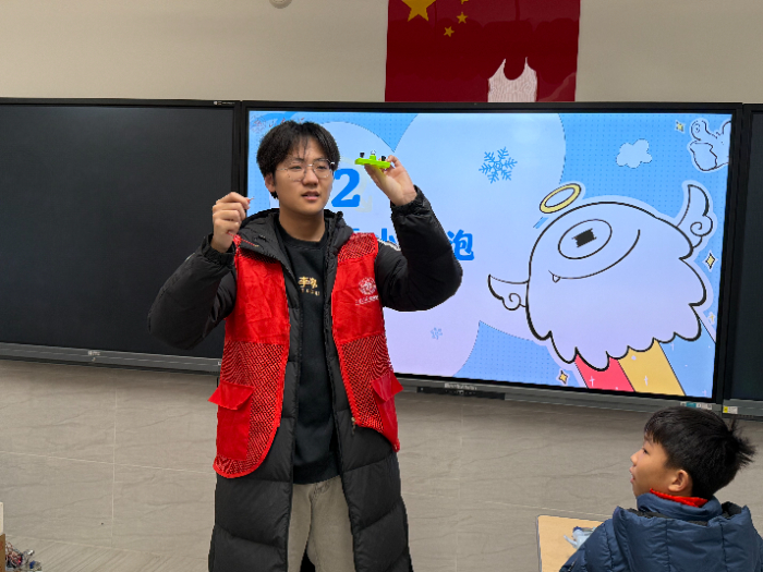 暖冬科普行，點亮求知心