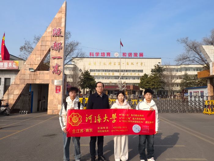 青春聚力源泉工程，碧水洹風(fēng)閃耀安陽