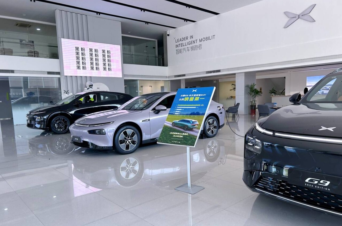 新鄉(xiāng)小鵬之旅：透視新能源汽車(chē)的綠色商業(yè)脈搏與顧客心聲