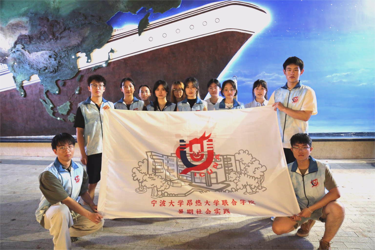 急救知識保平安，聯(lián)合應(yīng)急“益起來”