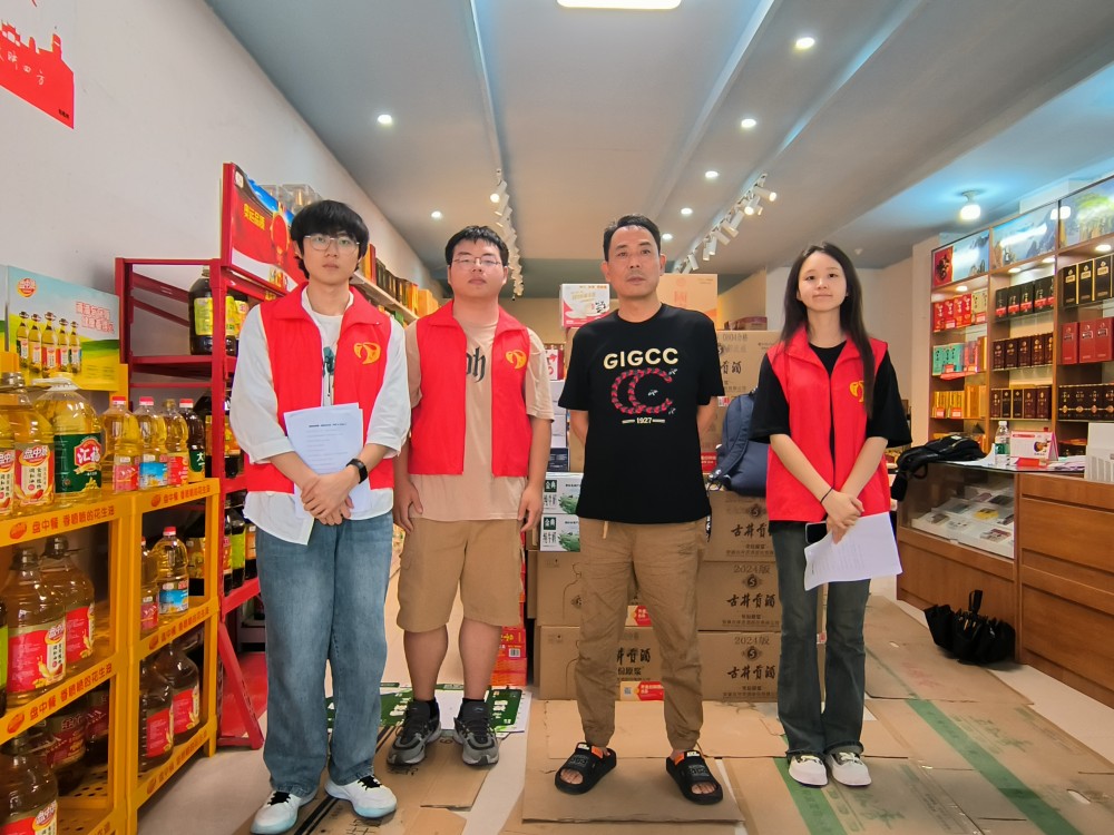 深耕無(wú)為市襄安鎮(zhèn)，探尋家族脈絡(luò)與文化傳承