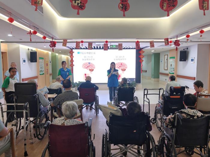 健康絲路，愛(ài)駐桑榆