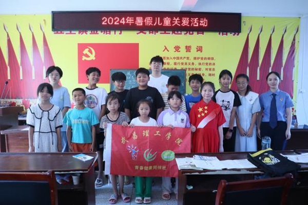 檢察院溫情開展兒童安全教育講座，守護(hù)童心成長之路